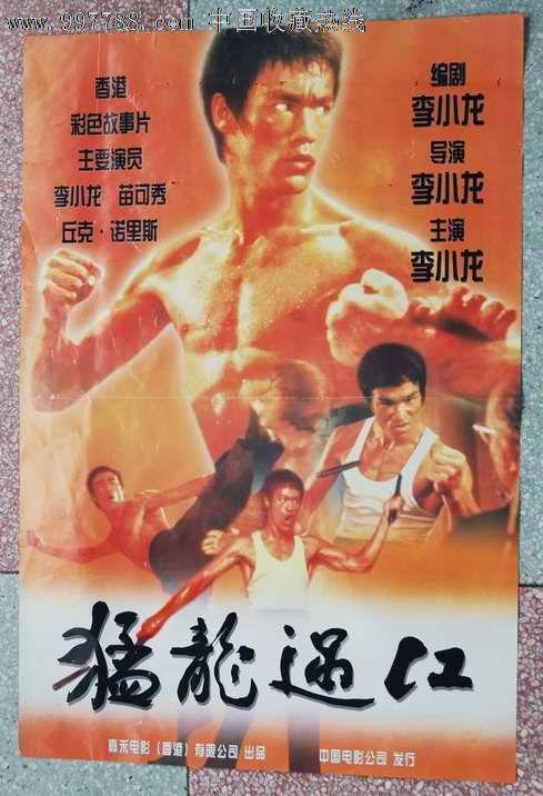 怎么买假的霍夫斯特拉大学文凭毕业证